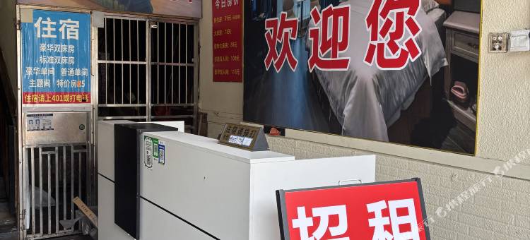 泊海公寓(惠州陈江天益城店)图片