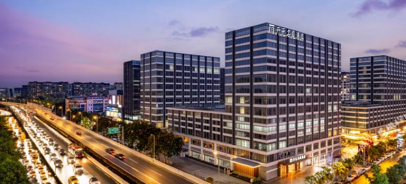 成都武侯红牌楼地铁站开元名庭酒店图片