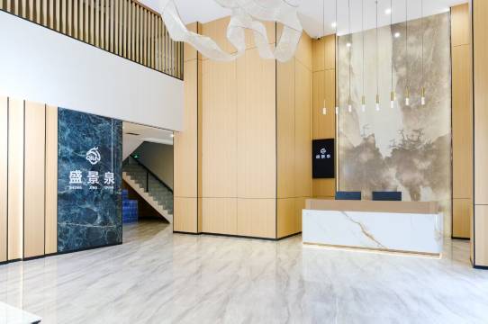 盛景泉酒店