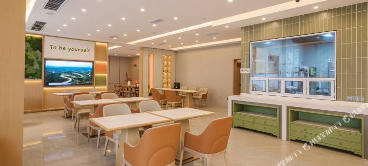 泸州晨美酒店(水井沟商业步行街泸州老窖景区店)图片