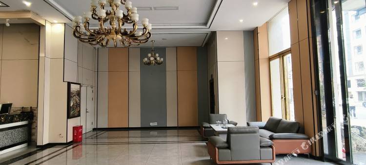 普定君泊智能影院酒店图片