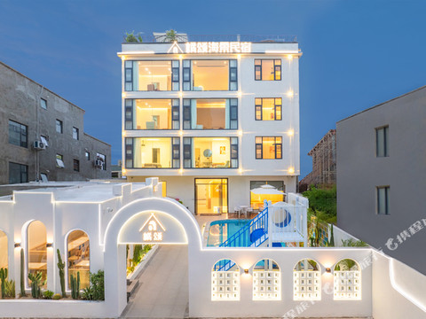 橘颂海景民宿(北海银滩国际客运码头店)