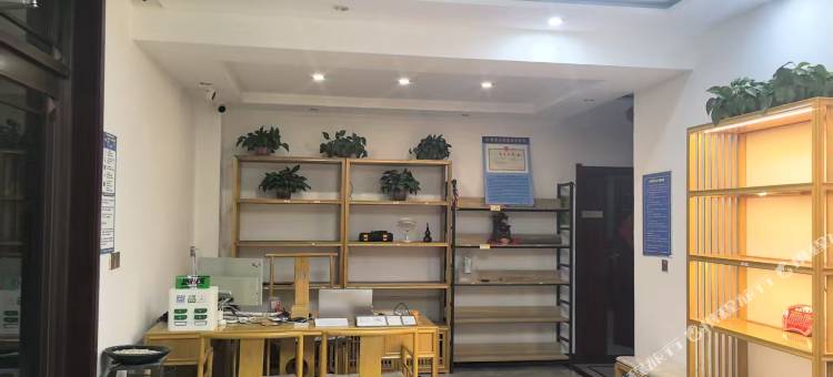 五台山骏怡连锁酒店(五爷庙店)图片