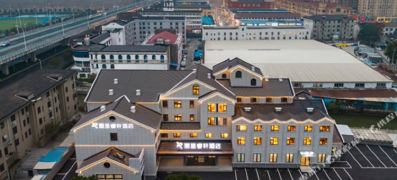 无锡东站丽呈睿轩酒店图片