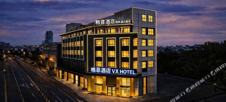 格菲酒店(兴化牌楼中路郑板桥故居店)图片