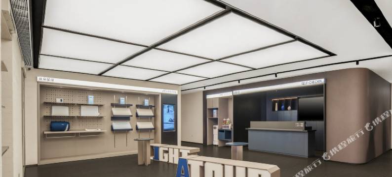 重庆解放碑小什字地铁站轻居酒店图片