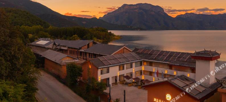 泸沽湖清尘湖摇湖景度假庄园(大落水店)图片