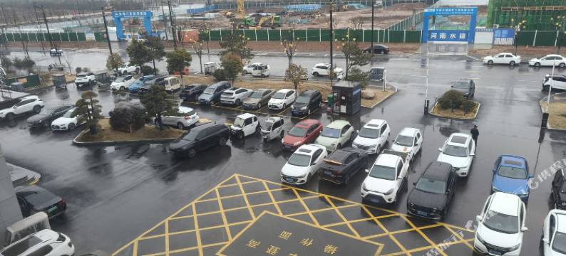 广成苑国际酒店图片