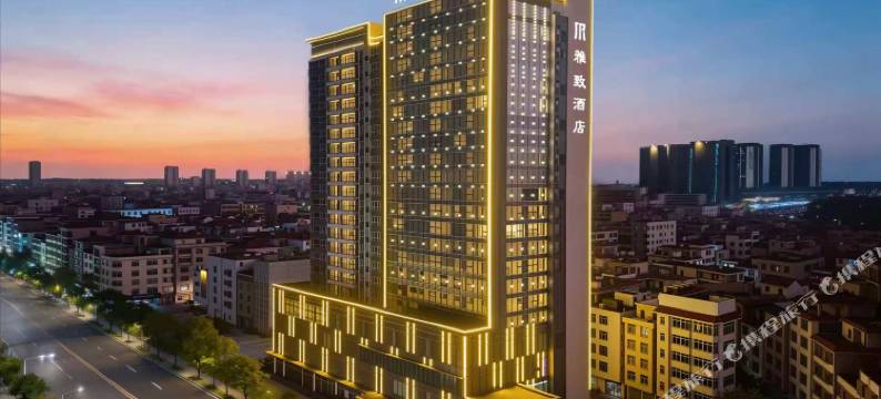 茂名化州雅致酒店图片