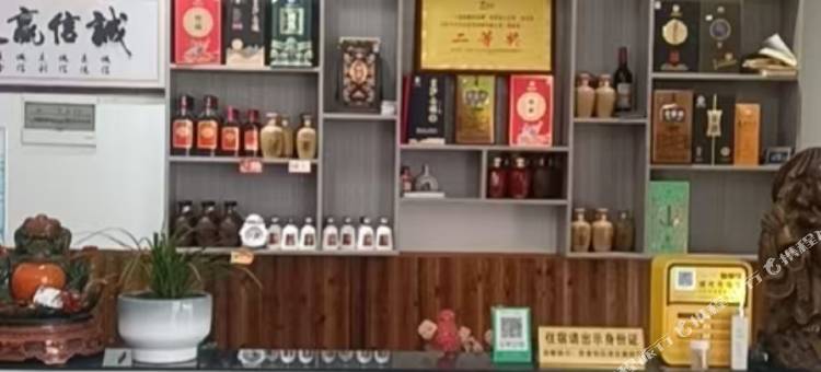 袁场酒店图片