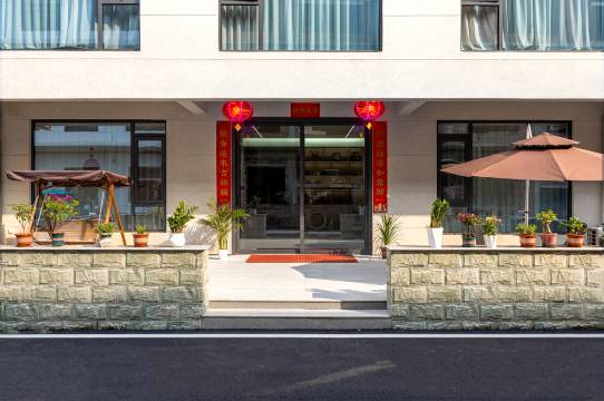云边民宿・Cloudside山屿宿|慢享仙居美宿(神仙居景区店)图片