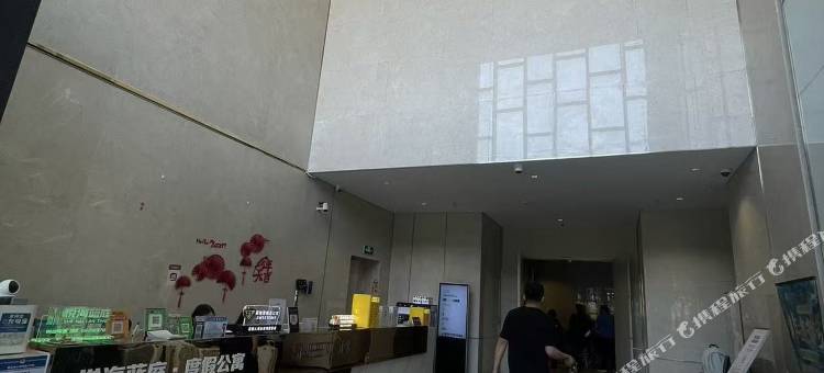 橘子树电竞民宿图片
