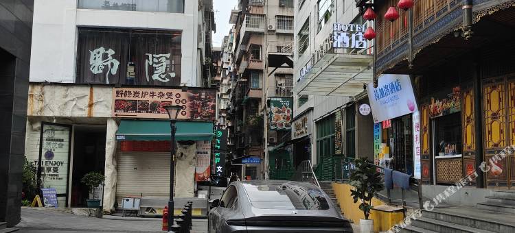 青柚纯女生青旅(北京路步行街店)图片