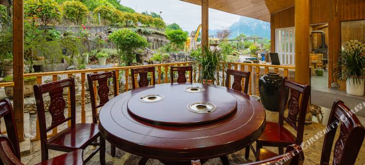 花谷·实景民宿(恩施大峡谷店)图片