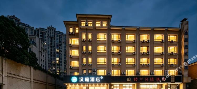 汉庭酒店(舟山东港凯虹广场店)图片