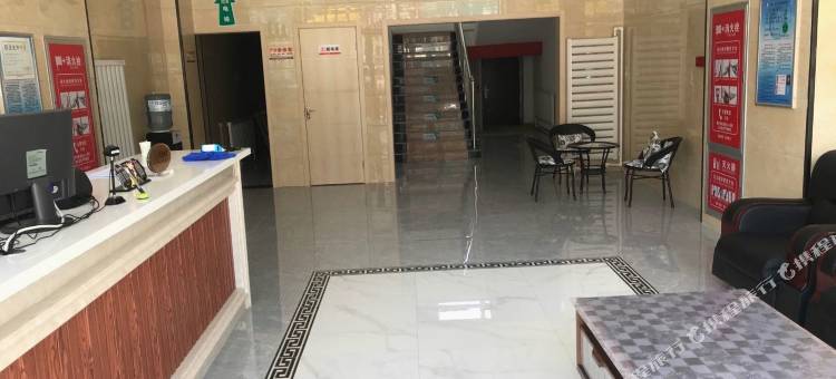 察右中旗露苗商务酒店图片