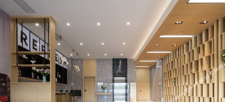 格林豪泰智选酒店(丹阳眼镜工业园区中北学院店)图片