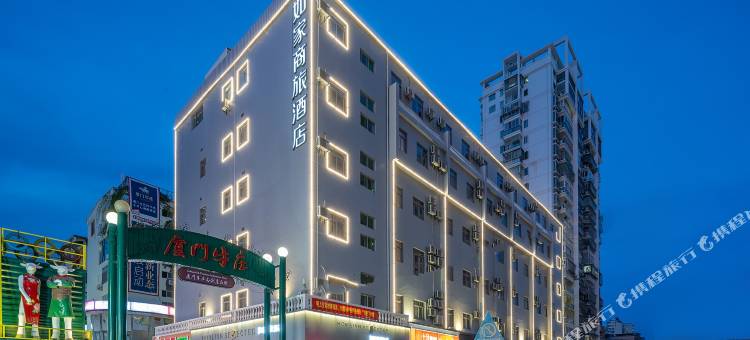 如家商旅酒店(厦门会展中心加州商业广场店)图片