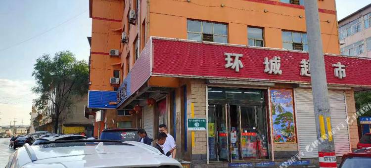 静乐隆鑫宾馆图片
