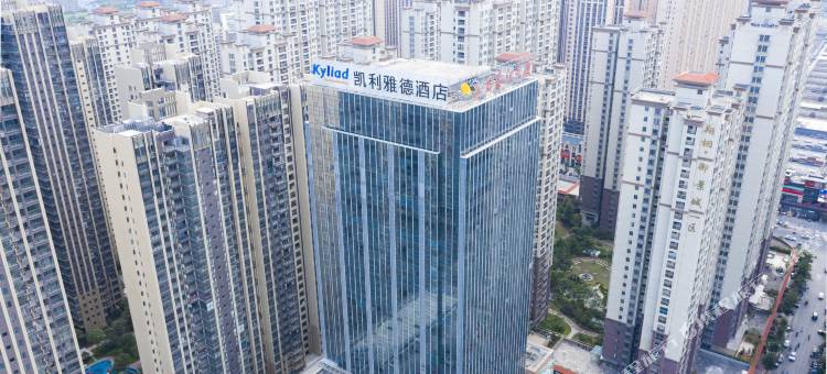 凯利雅德酒店(普宁广场万泰汇店)图片