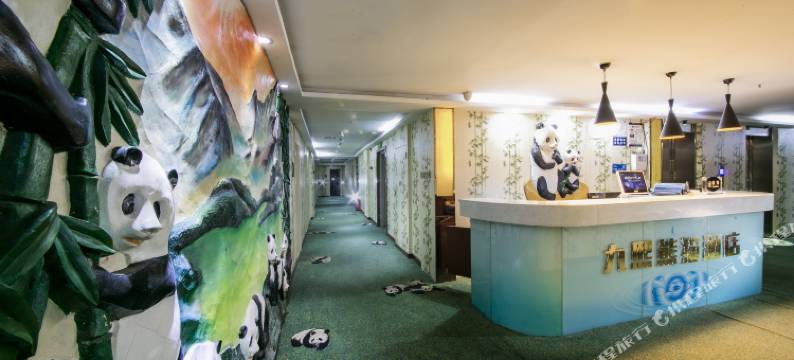 同住熊猫酒店(成都东站槐树店地铁站店)图片