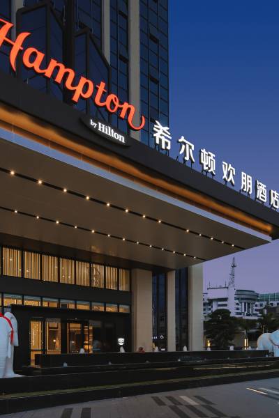 蒙自南湖希尔顿欢朋酒店图片