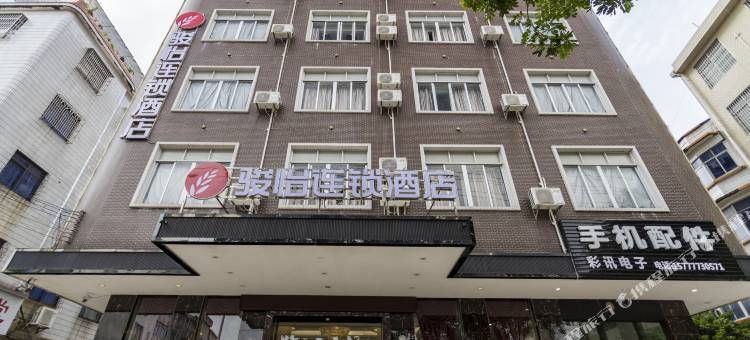 骏怡连锁酒店(钦州第二人民医院店)图片