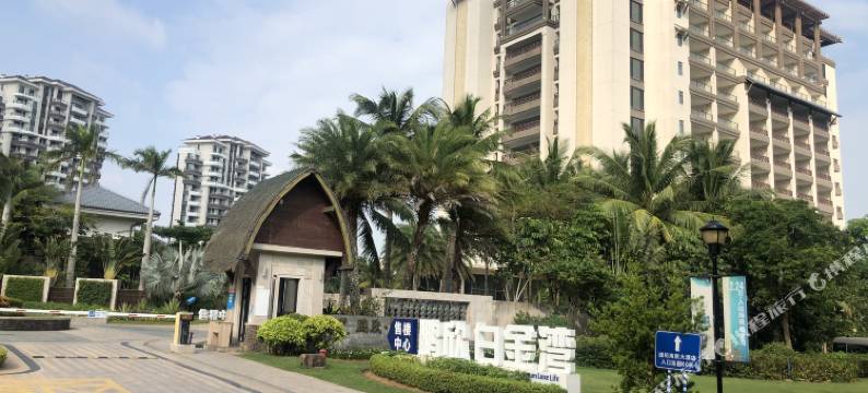 琼海轻奢尚雅海景度假公寓图片