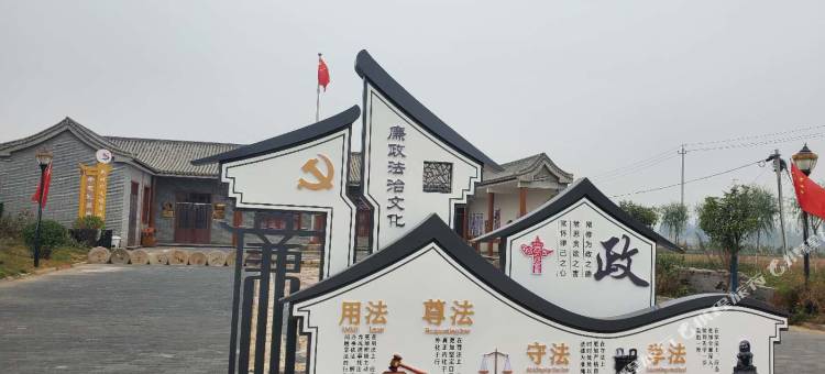 国宾大酒店(滑县牛屯店)图片