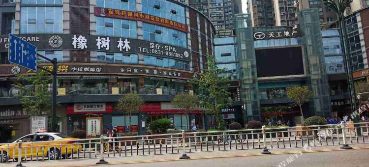 欣欣宾馆图片
