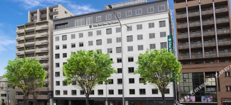 Urban精选酒店京都五条(Urban Hotel Kyoto Gojo Premium)图片