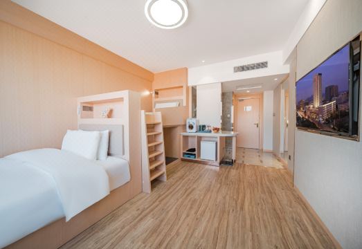 Shanshui Hotel Nanjing Hotel Overview