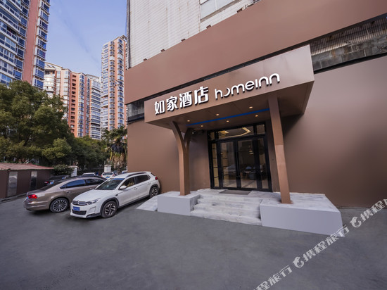 如家酒店·neo(上海浦东联洋新国际博览中心上海科技馆地铁站店)