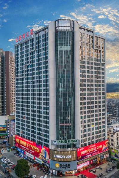 格林豪泰酒店(钦州大花园人民路店)图片