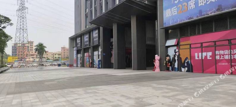 轻时光Loft影院公寓(佛山鹏瑞利季华广场金铂中心店)图片