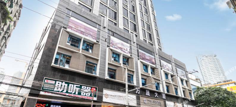 广州万晟·品未酒店(北京路地铁站步行街店)图片