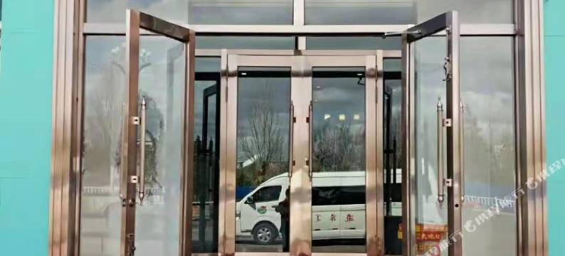 鄂温克族旗米糖经典宾馆图片