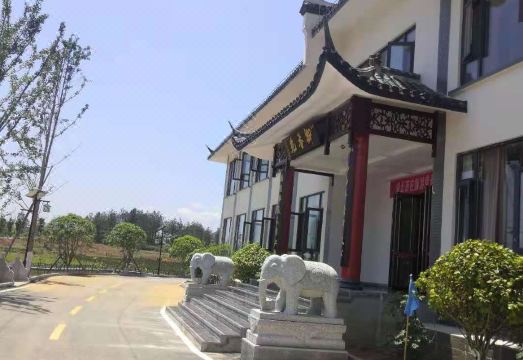 Chongyang Xizhuang Resort Hotel Overview