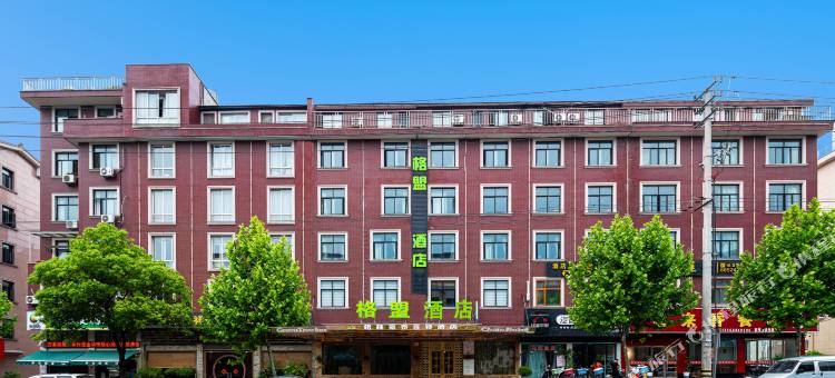 格盟酒店(东阳汽车东站东永路店)图片