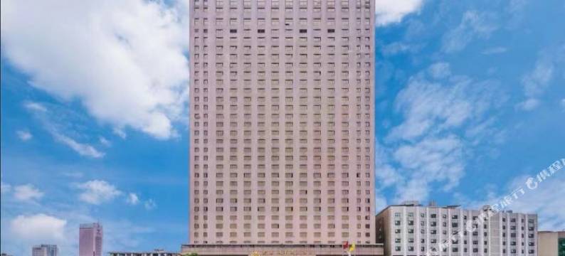 长沙紫东阁乐天大酒店(五一广场火车站地铁站店)图片