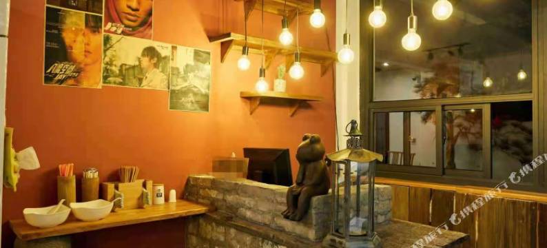 云台山往昔·岁木流纹·美学设计师民宿(岸上服务区店)图片