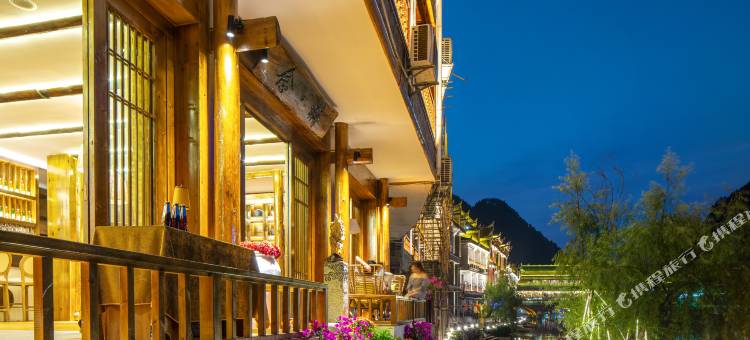 凤凰念赫江景度假民宿图片