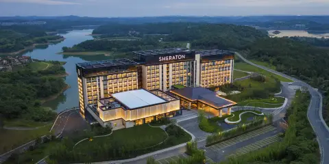 綿陽首開喜來登酒店