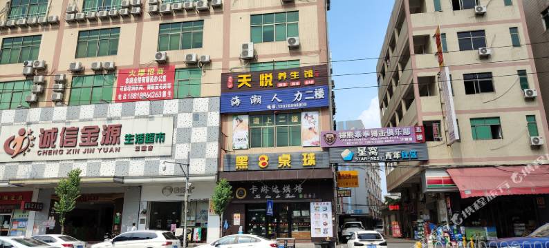 广州馨缘住宿图片