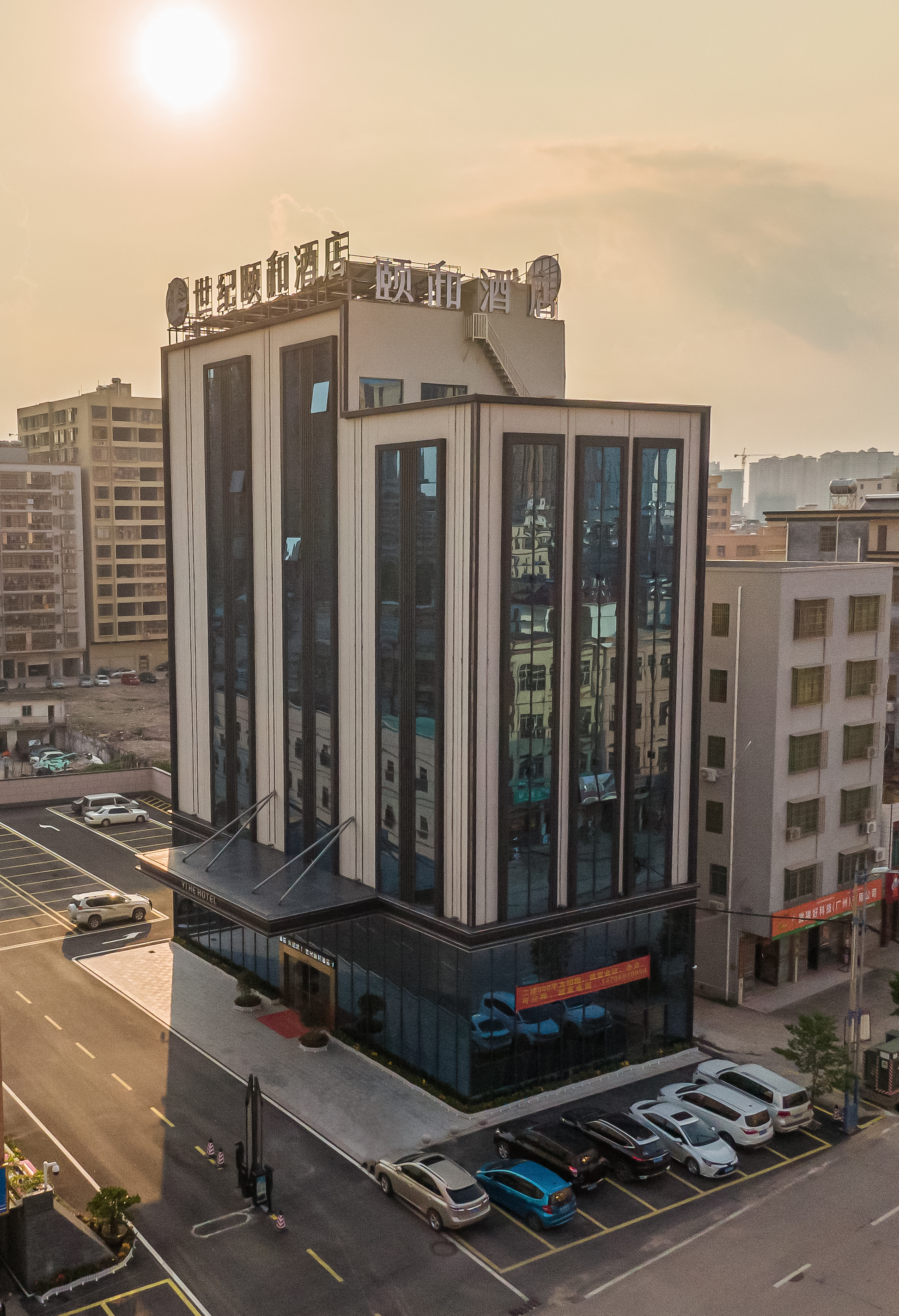 Shiji Yihe HotelOver view