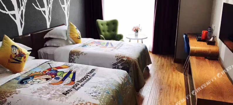 石林冰雪海洋世界亲子酒店图片