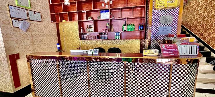 巴塘圣缘商务酒店图片