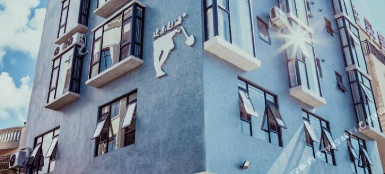 北海赶海民宿(红树林店)图片