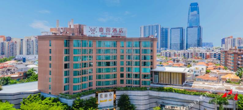 佛山鹿茵酒店图片