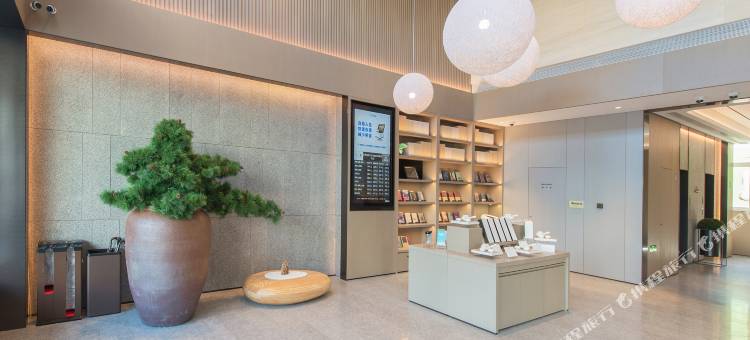 全季酒店(盘锦火车站店)图片
